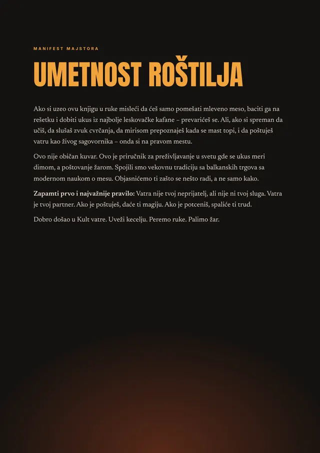 Strana iz knjige: Manifest majstora, Umetnost roštilja