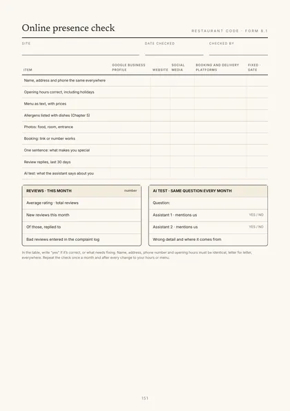 Form 8.1, Online presence check